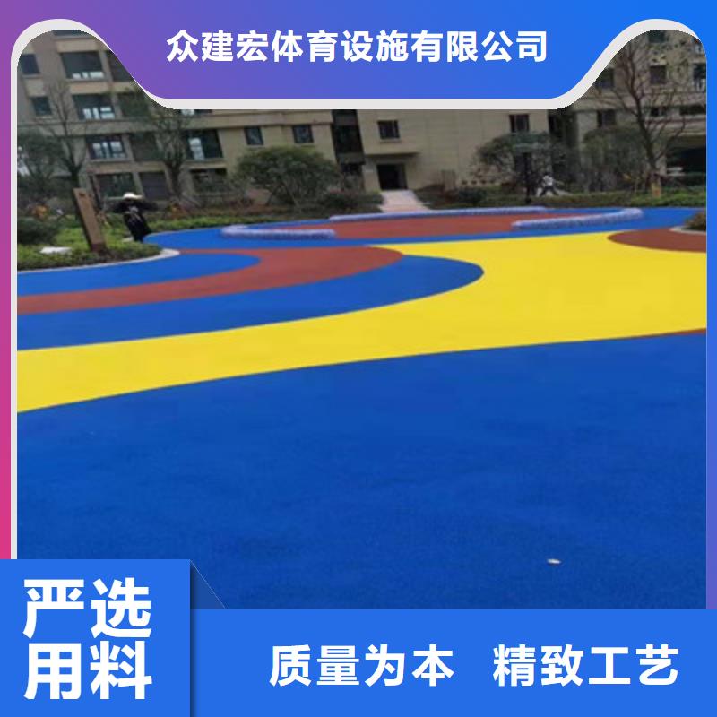 井陘礦學校操場跑道專業承接(今天/安排)