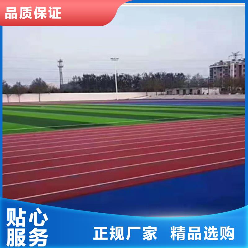 新絳球場修補專業公司(比較:2025已更新)