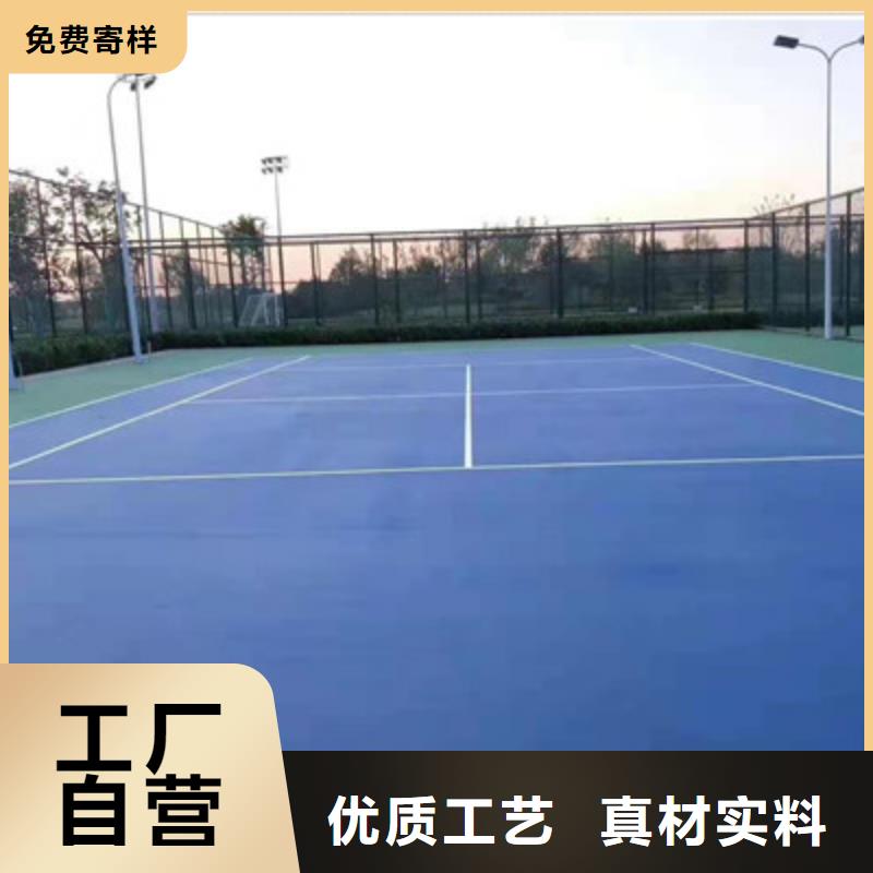 安新單位修建籃球場材料等候咨詢