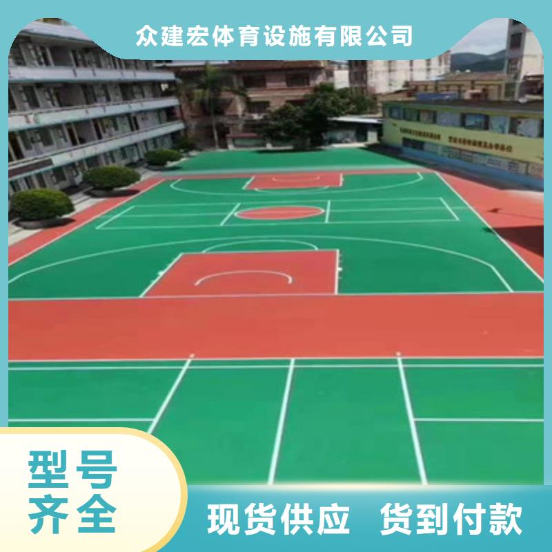 汶川網(wǎng)球場(chǎng)塑膠場(chǎng)地修補(bǔ)價(jià)格