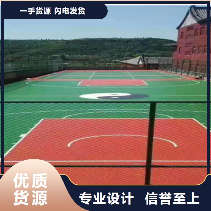 清水塑膠材料小區步道EPDM施工