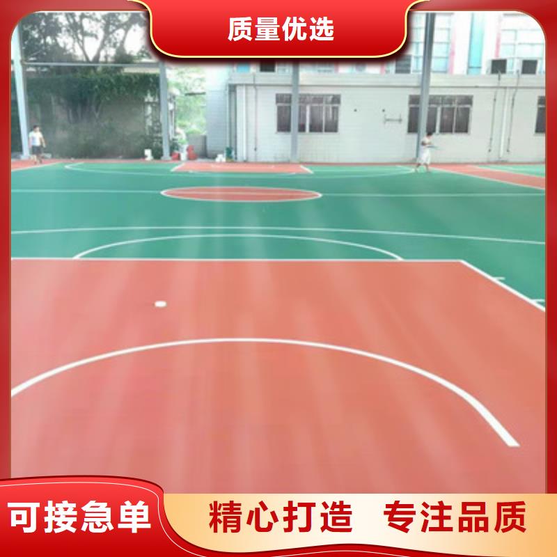 納雍球場圍網(wǎng)安裝地面施工承接