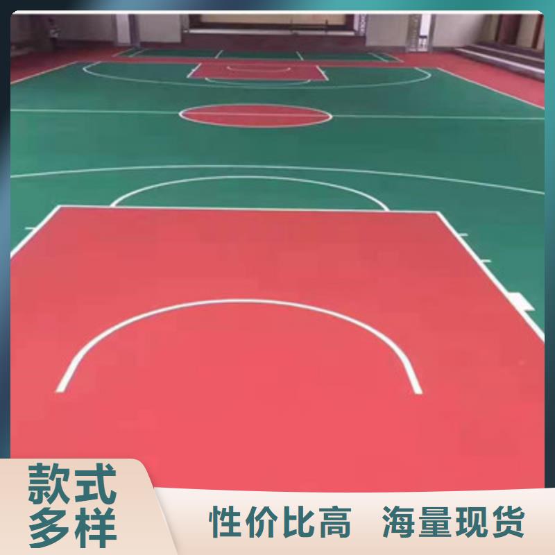 硅pu球場5mm材料用量籃球場施工