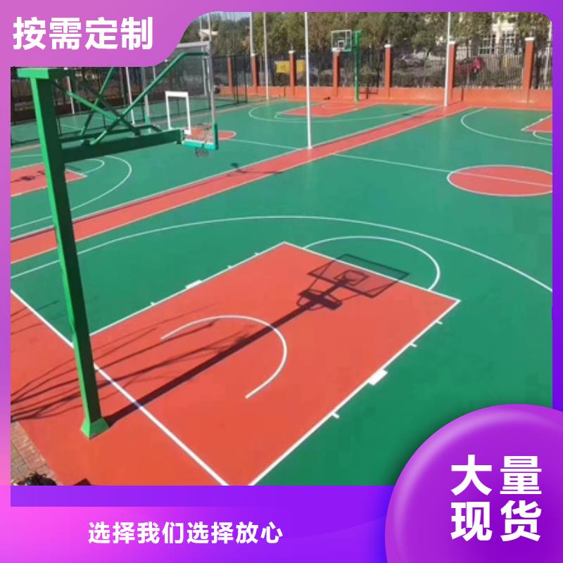 雄縣室內球場羽毛球場施工廠家