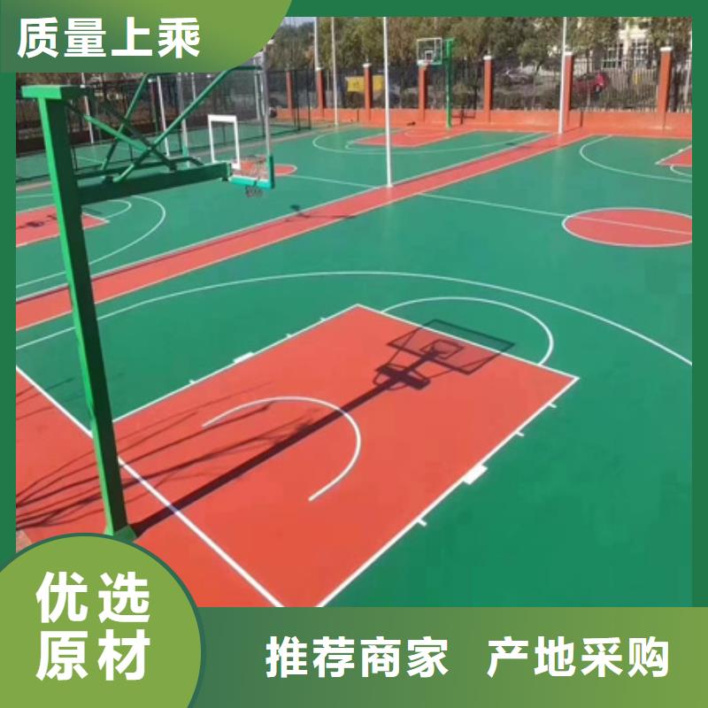 順平EPDM顆粒施工多少錢一平米