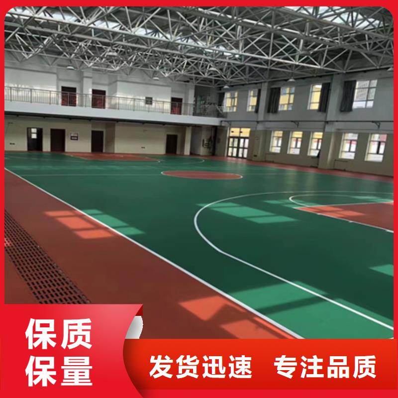 平陸小區步道塑膠材料EPDM顆粒