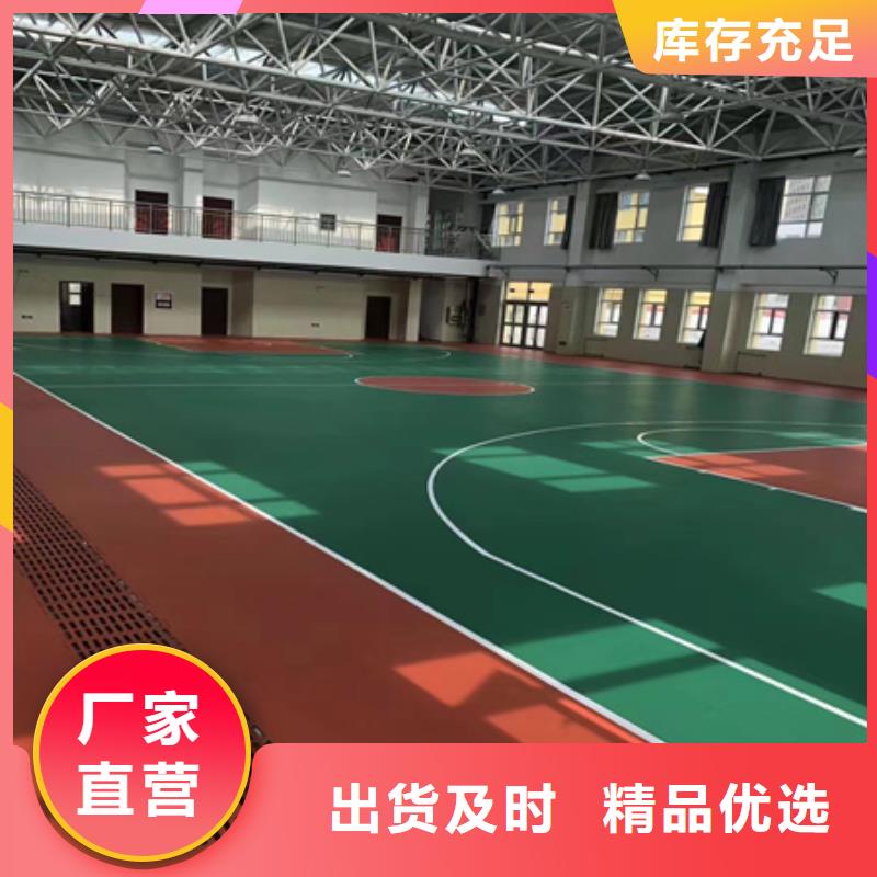 蠡县单位球场施工篮球场建设丙烯酸材料供应