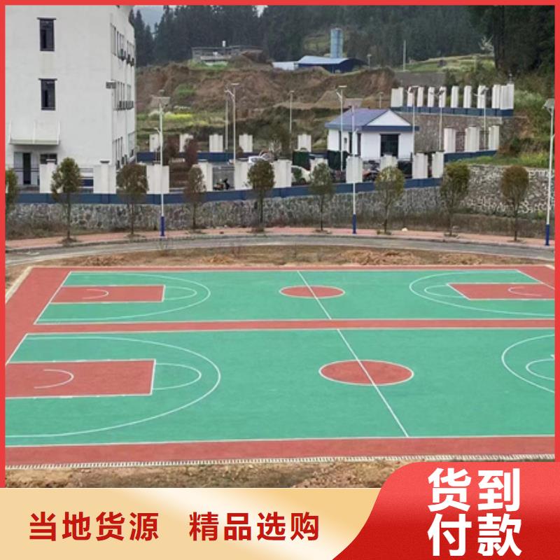 偃师球场修补价格塑胶跑道划线厂家