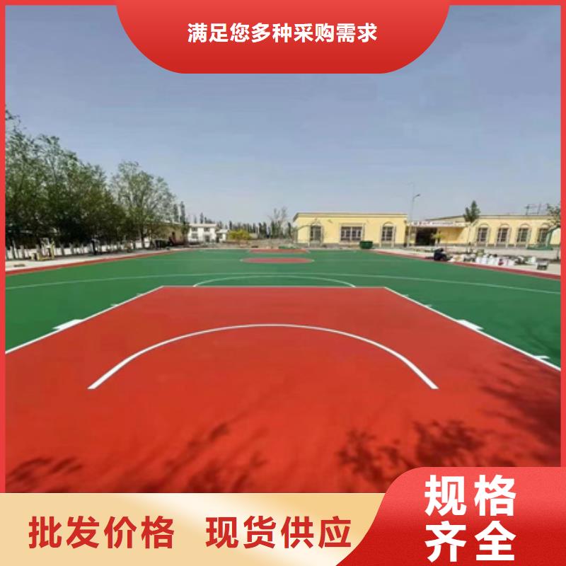 網球場丙烯酸材料建設專業施工隊