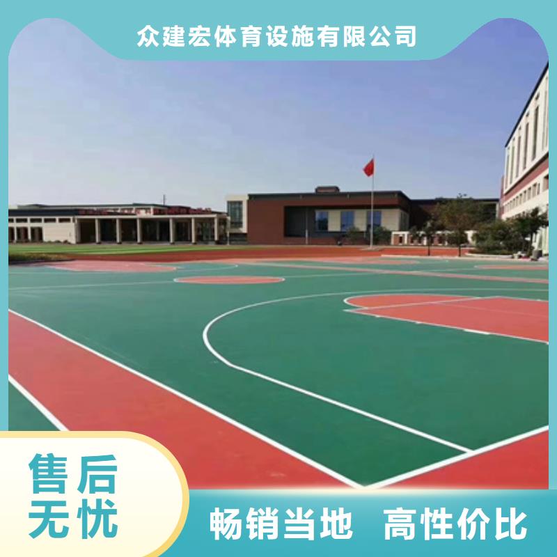 蓮池包工包料專業(yè)承接籃球場鋪設(shè)