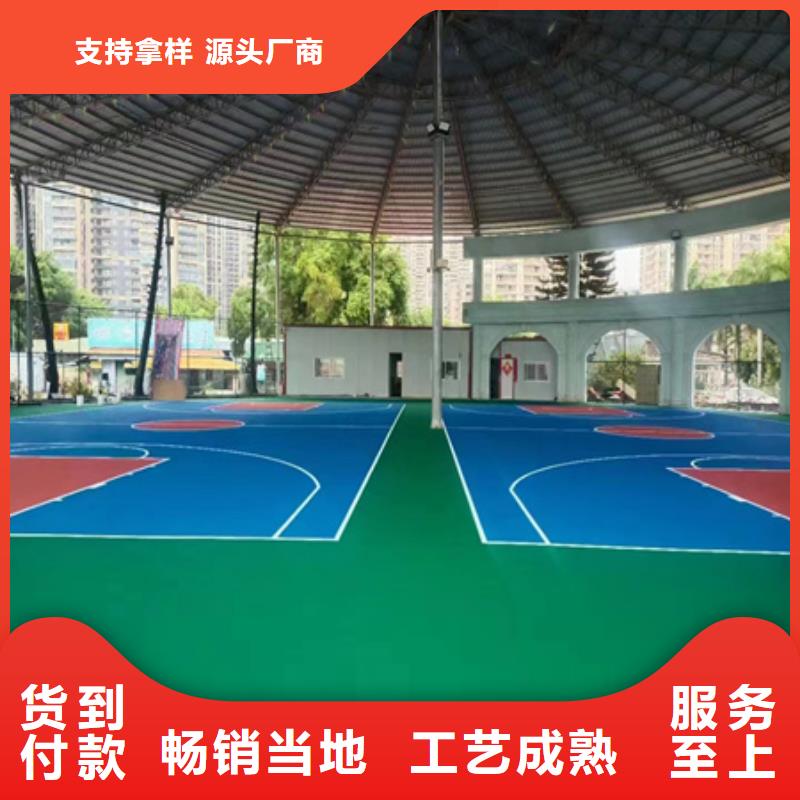微山羽毛球場施工尺寸咨詢