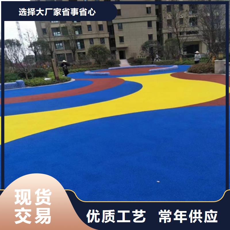 平江籃球場校園硅pu籃球場施工