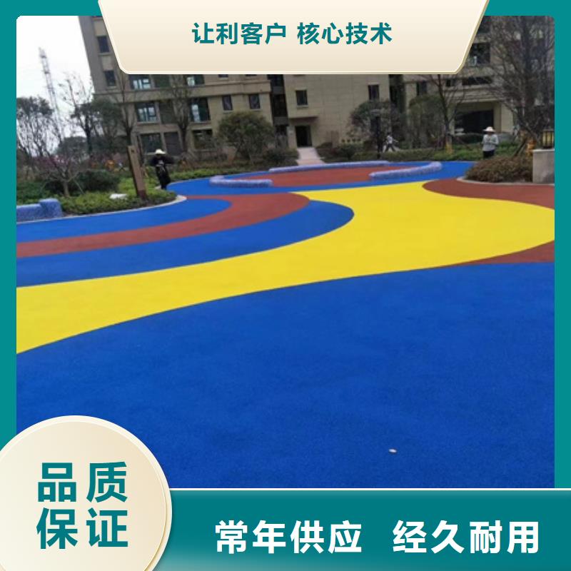 藍球場施工【高彈性場地】使用壽命長久