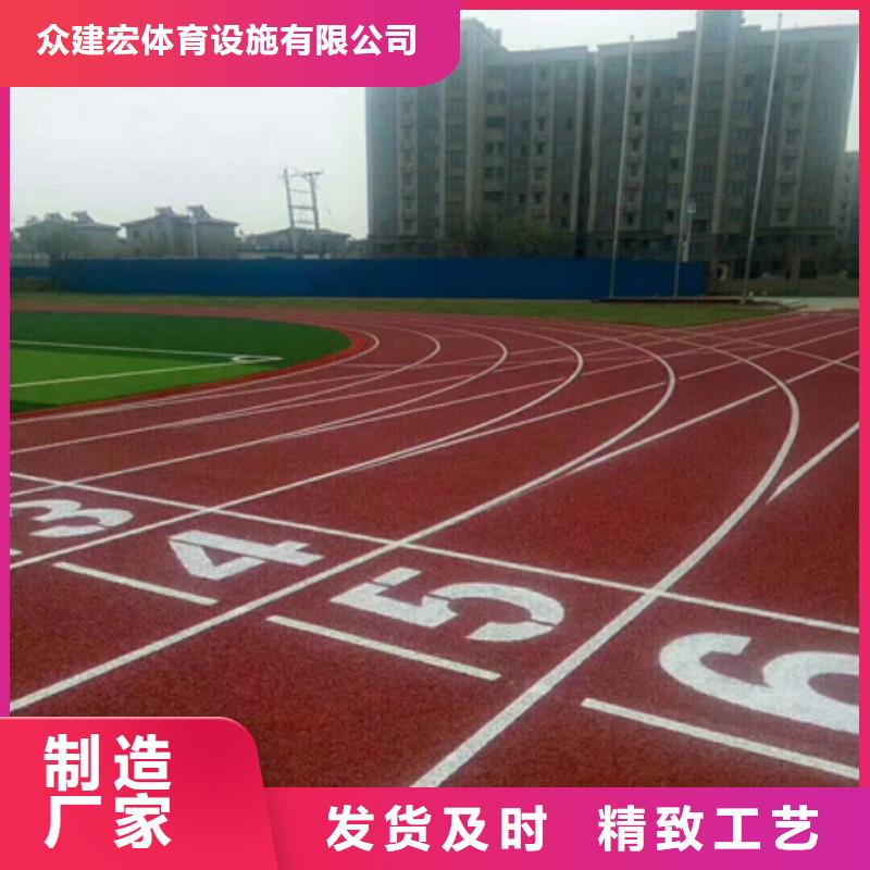 【藍球場施工丙烯酸網(wǎng)球場地一站式廠家】