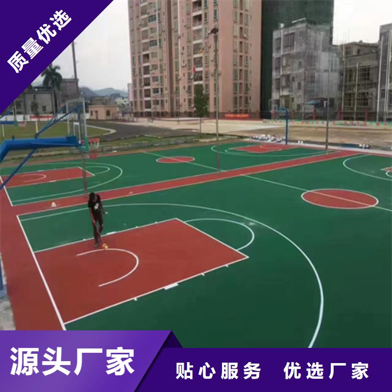 藍(lán)球場(chǎng)施工硅pu籃球場(chǎng)好貨直銷(xiāo)