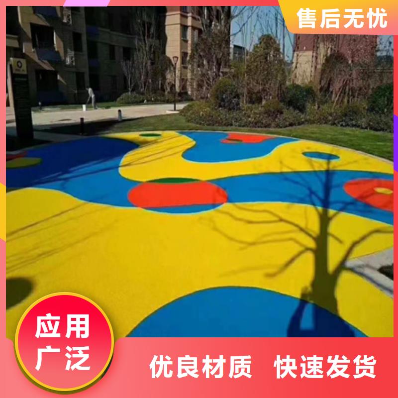 江安網球場建設丙烯酸材料供應