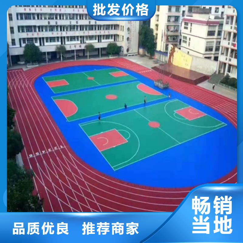 大觀籃球場地面修建校園操場承接