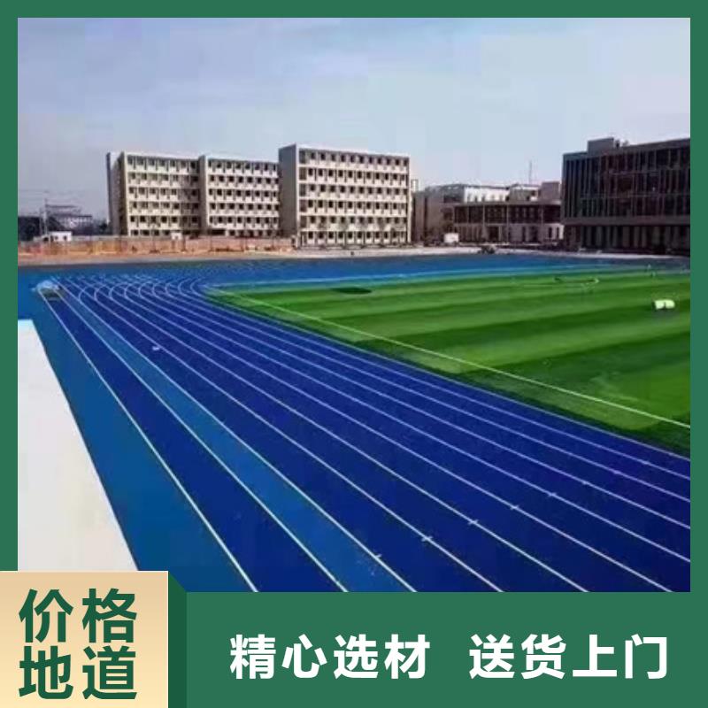 新絳球場修補專業(yè)公司(比較:2025已更新)