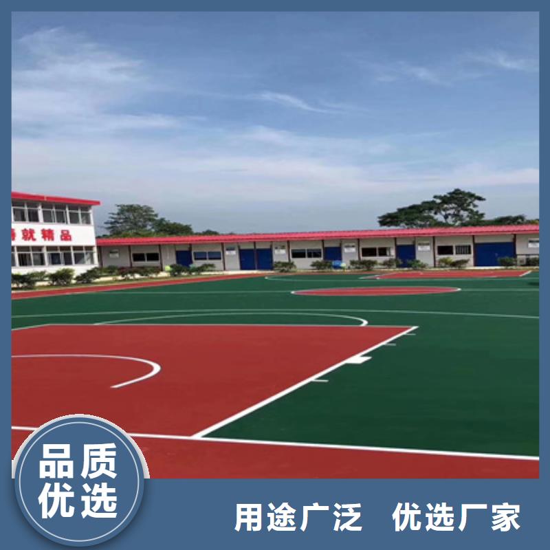 藍球場施工_體育場品質(zhì)信得過