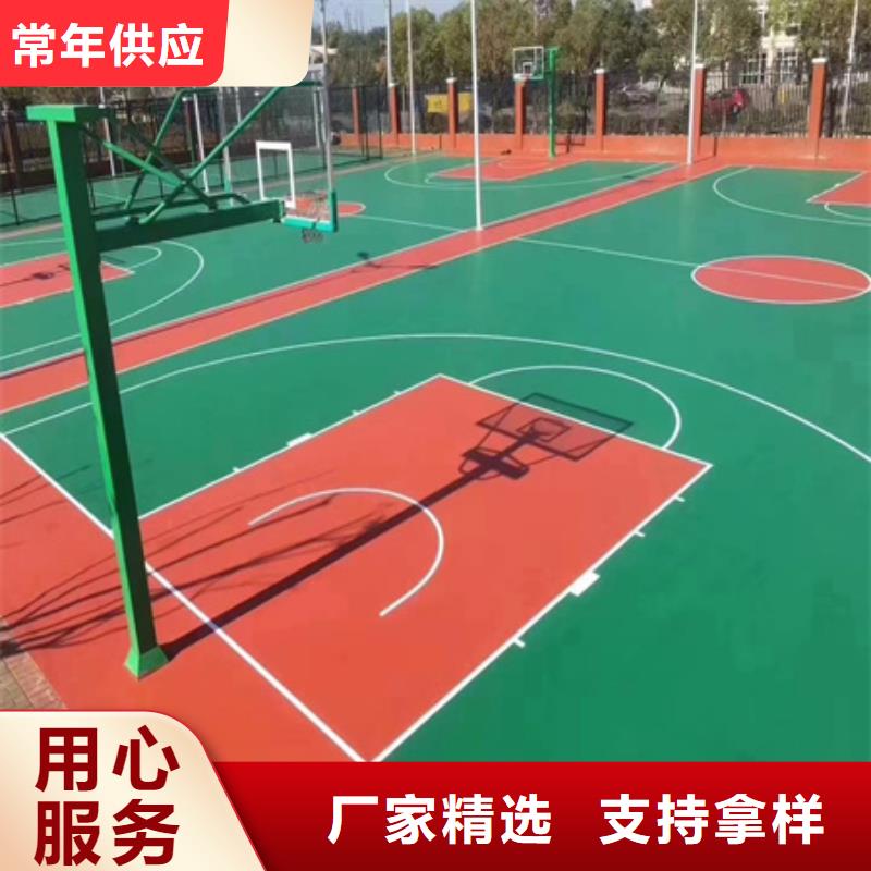 【藍球場施工【網球場】定制銷售售后為一體】