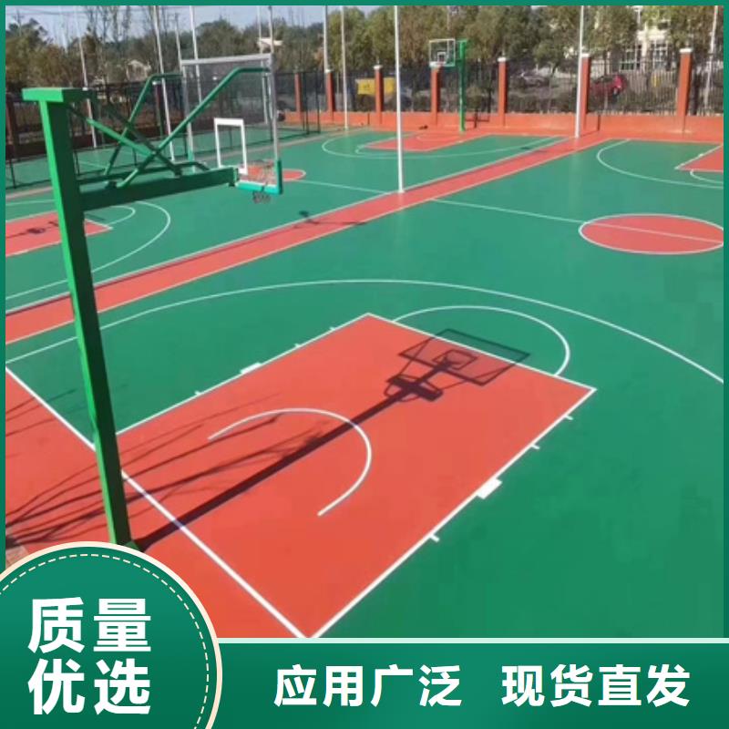 獨(dú)山硅膠網(wǎng)球場(chǎng)建設(shè)廠家電話(huà)