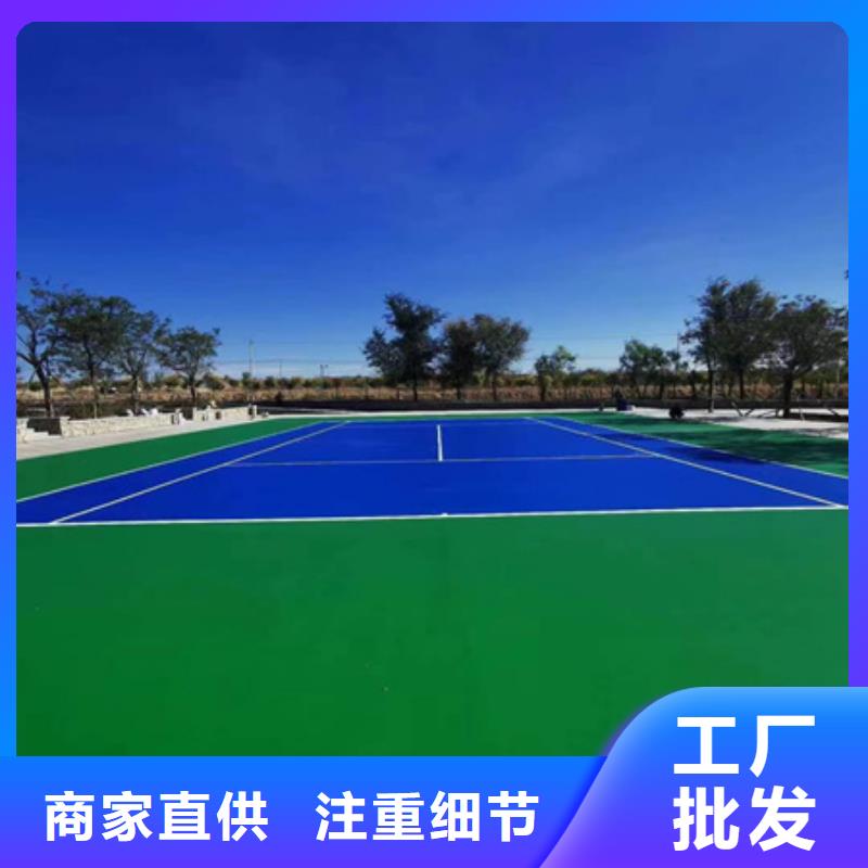 長順網(wǎng)球場尺寸丙烯酸材料優(yōu)勢