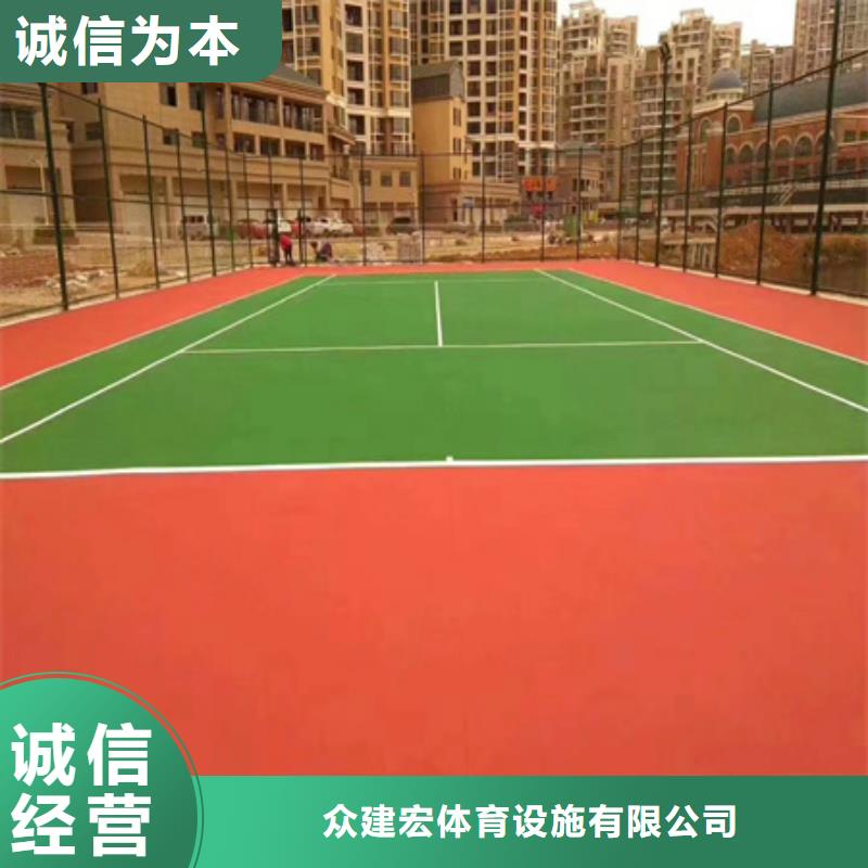 【藍(lán)球場(chǎng)施工】丙烯酸籃球場(chǎng)地廠家直銷貨源充足