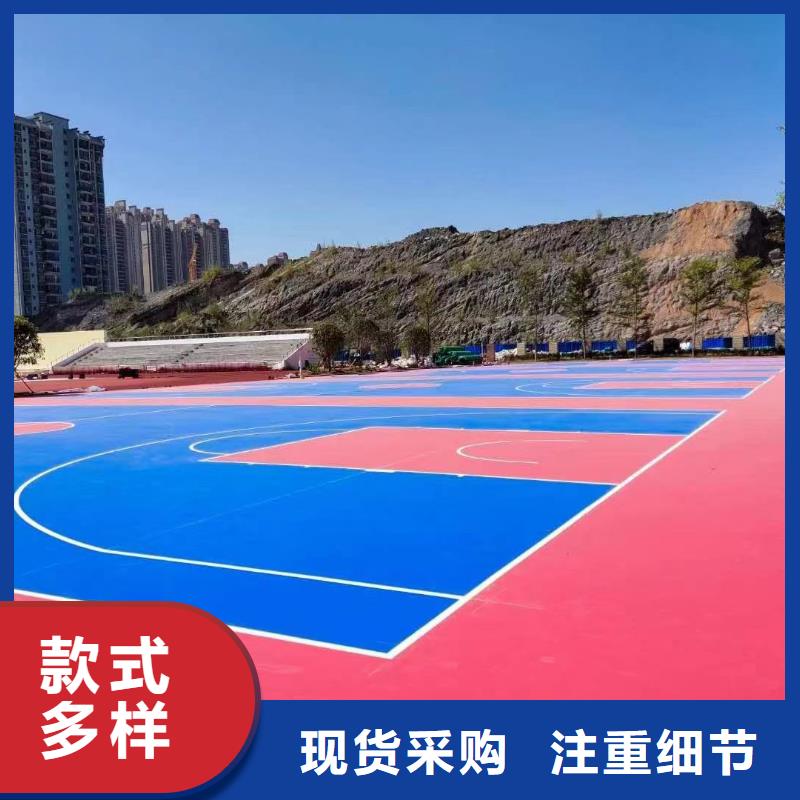 米脂硅pu網球場施工優勢