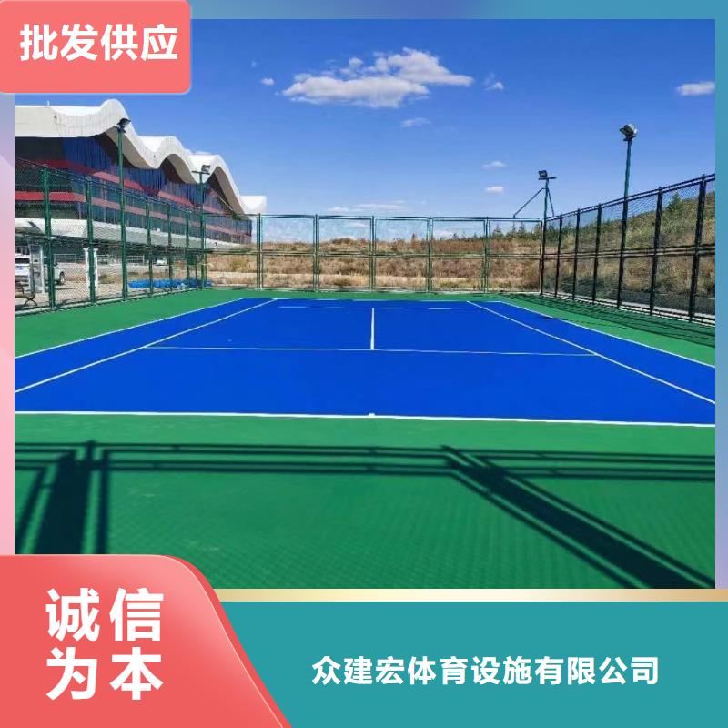 定州小區步道EPDM顆粒施工