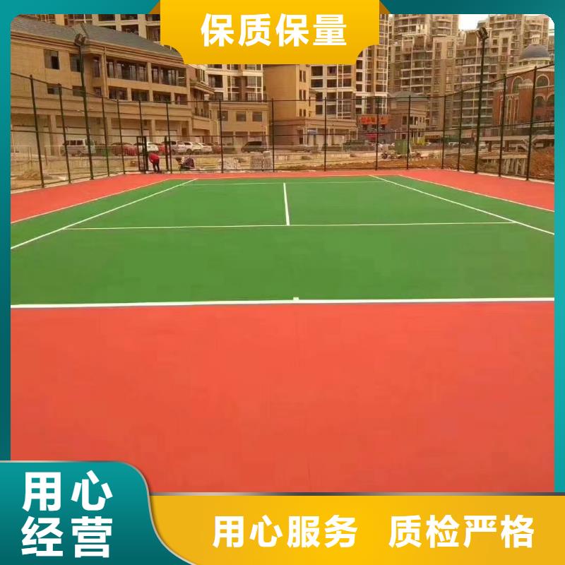 姚安羽毛球場施工尺寸咨詢