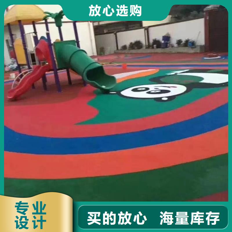 獨山透氣型跑道塑膠材料批發廠家
