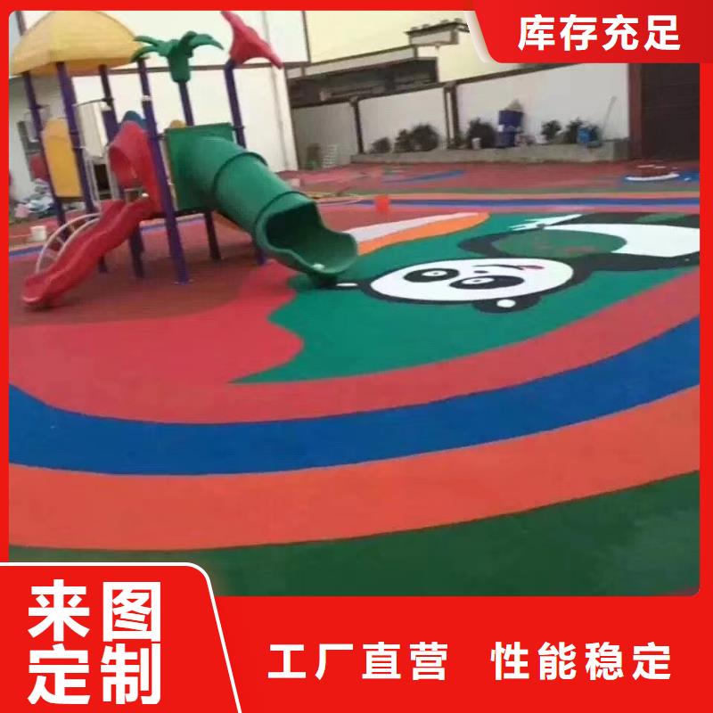 球場硅pu網球場實地大廠