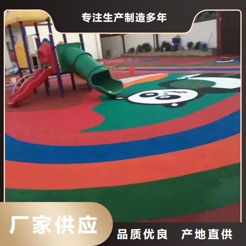 易縣籃球場尺寸塑膠材料修建材料