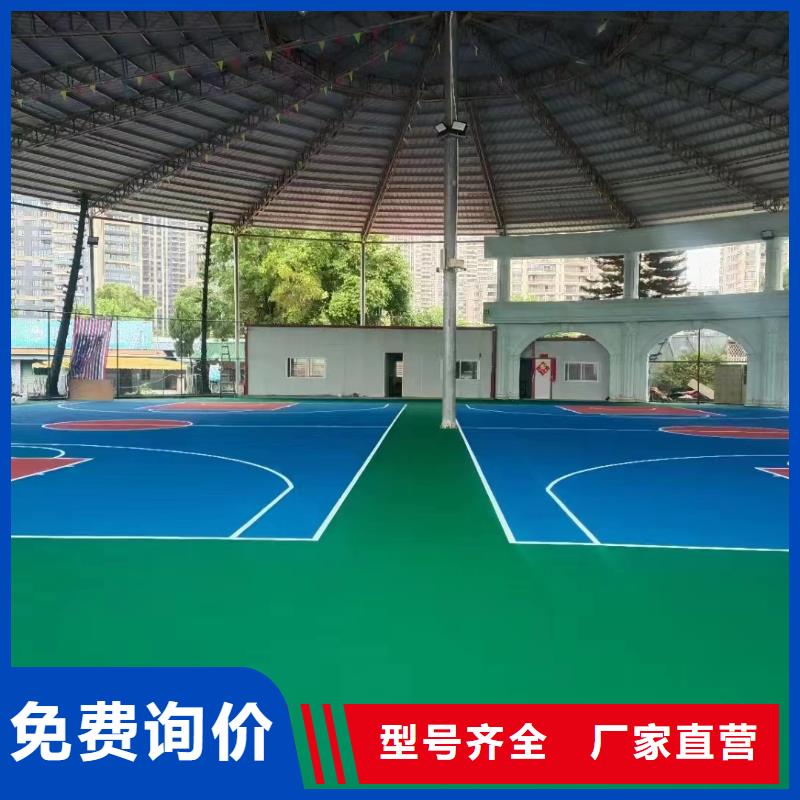 海港網球場硅pu材料優勢介紹