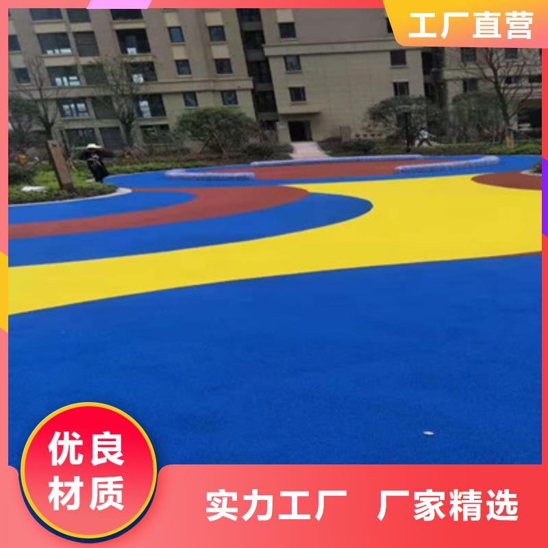 (今天/安排)高邑硅pu网球场建设价格