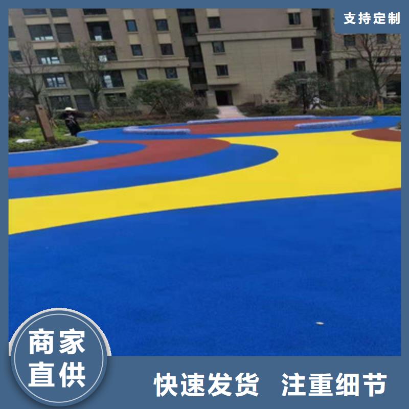 羽毛球場施工環保材料(今日/安排)