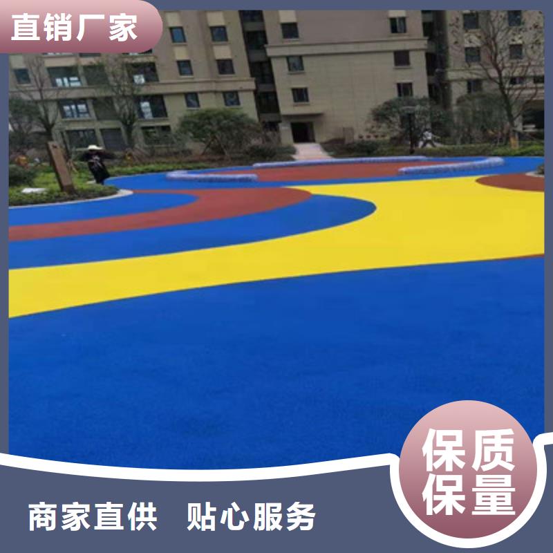 【球場丙烯酸網球場地制造生產銷售】