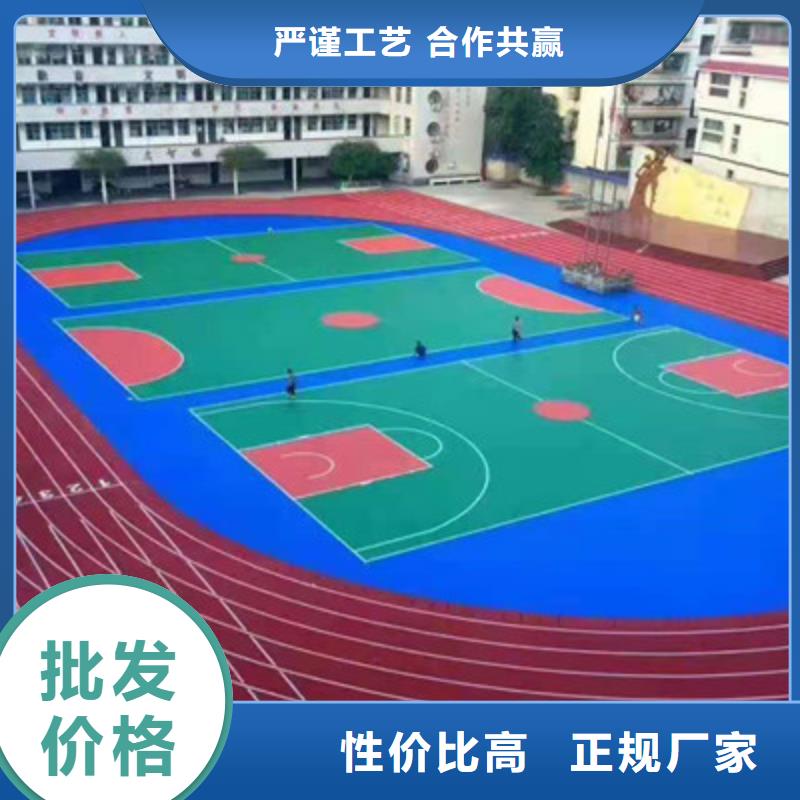 EPDM顆粒小區步道鋪設多少錢