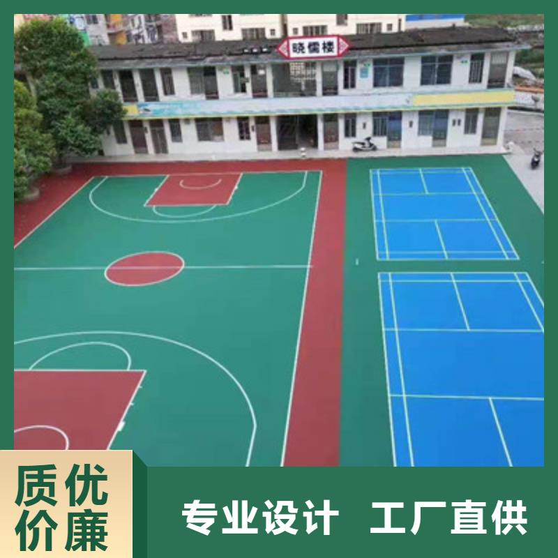 晴隆網球場尺寸水泥基礎改造公司