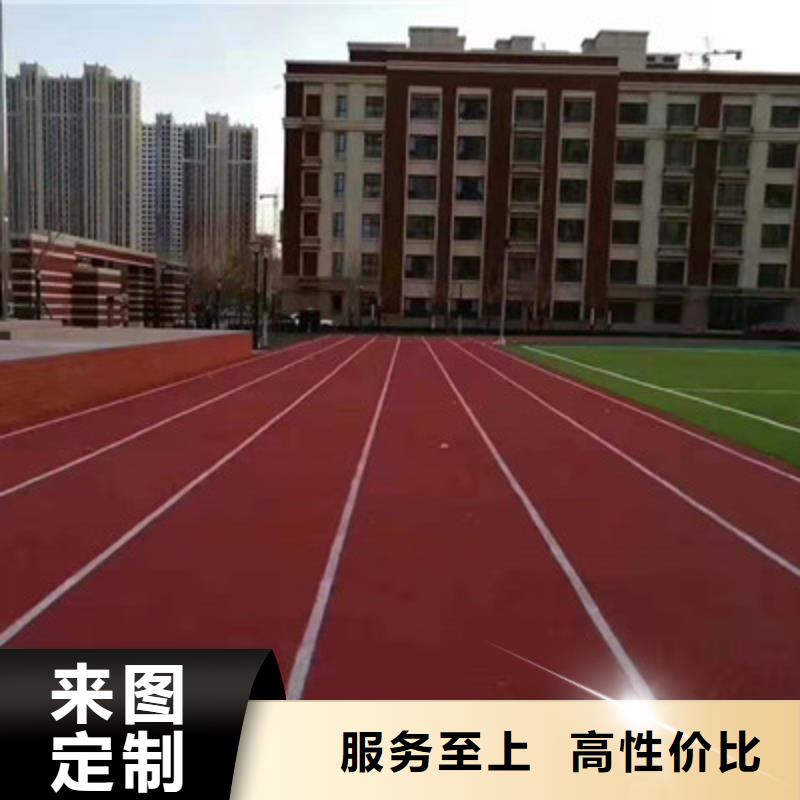 球場丙烯酸籃球場地精選廠家好貨