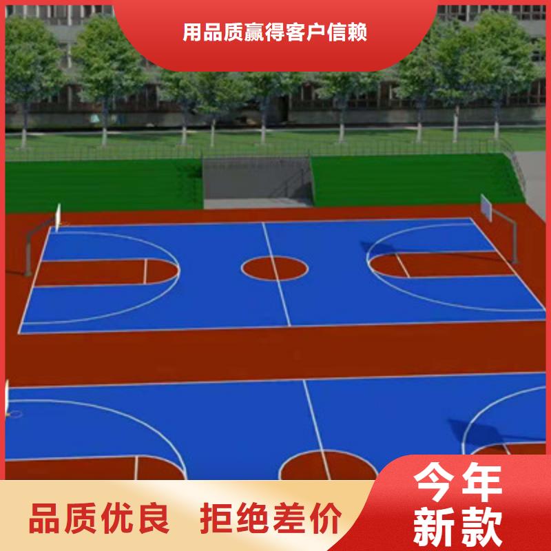 球場足球場圍網工廠價格