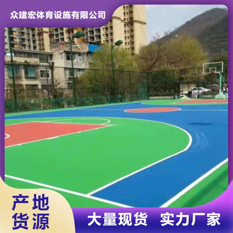 博野丙烯酸球場施工籃球場建設(shè)