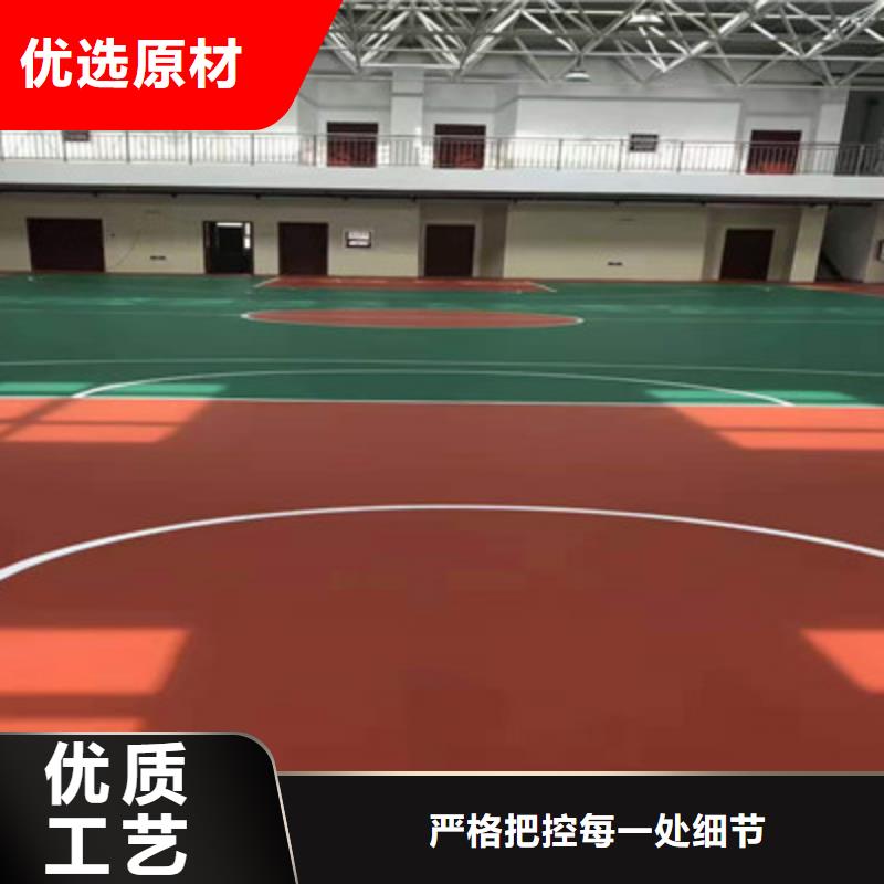 新河旧塑胶场地修建翻新费用