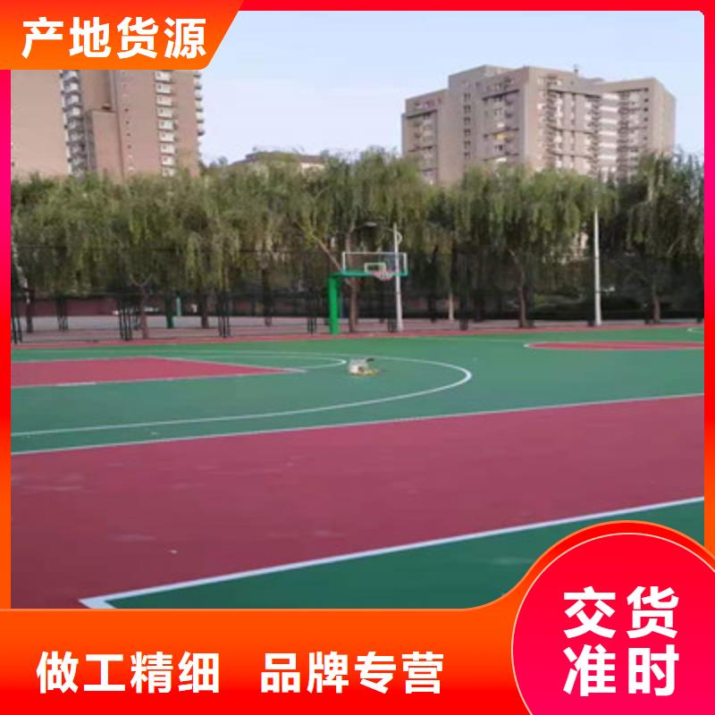 博野丙烯酸球場施工籃球場建設(shè)