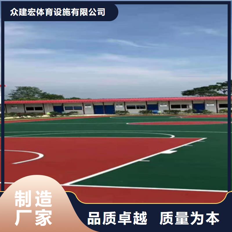 納雍EPDM操場學(xué)校13mm建設(shè)價格