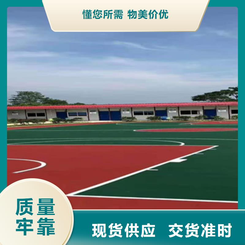 EPDM顆粒小區步道鋪設價格