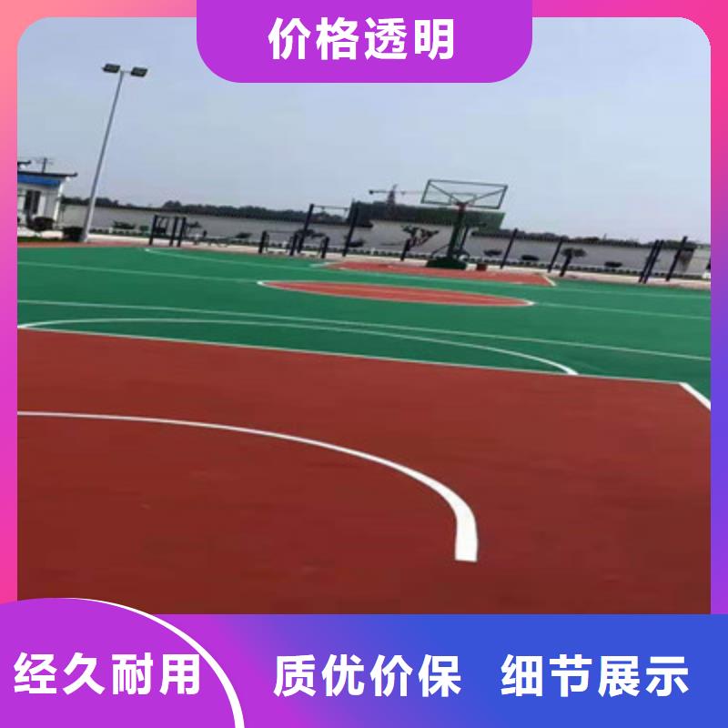 【球场羽毛球场地今日价格】