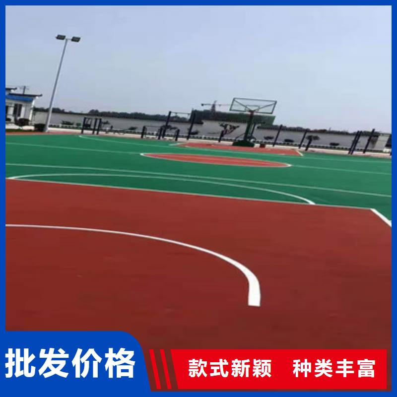 校園球場材料籃球場鋪設