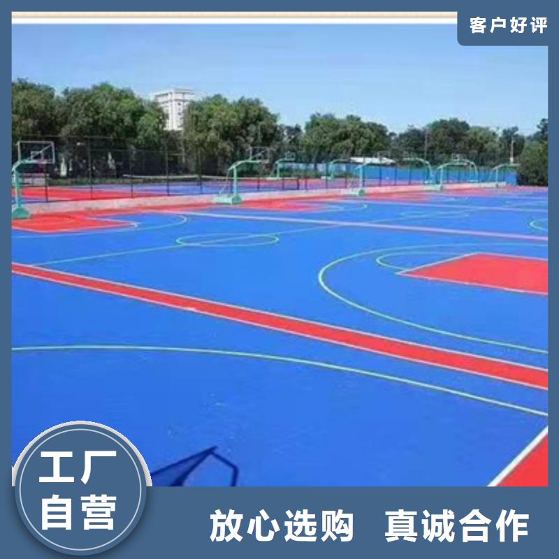球場足球場圍網工廠價格