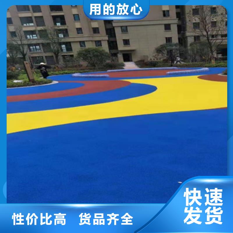 球場硅PU羽毛球場質檢合格出廠